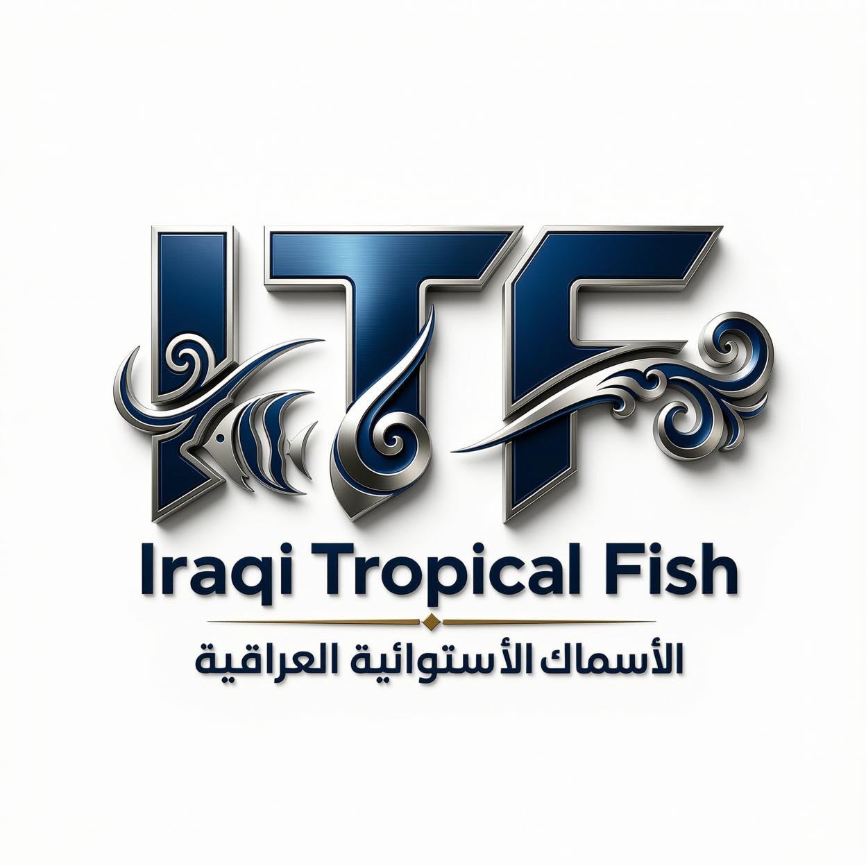 Iraqi Tropical Fish